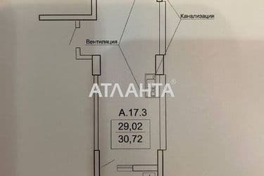 1-комнатная квартира по адресу Тополинный пер. (площадь 30,7 м²) - Atlanta.ua - фото 7