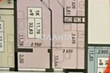 1-кімнатна квартира за адресою вул. Вільямса ак. (площа 33 м²) - Atlanta.ua - фото 13