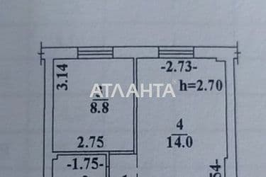 1-room apartment apartment by the address st. Inglezi 25 chapaevskoy div (area 30 m²) - Atlanta.ua - photo 18