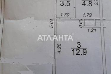 1-room apartment apartment by the address st. Sakharova (area 44 m²) - Atlanta.ua - photo 22