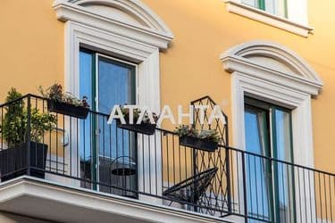 1-кімнатна квартира за адресою вул. Інглезі (площа 29,9 м²) - Atlanta.ua - фото 38