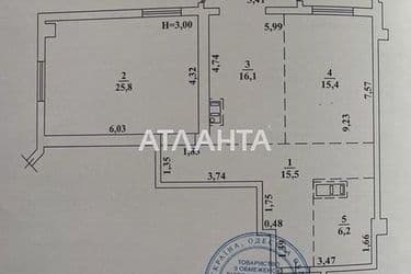 2-кімнатна квартира за адресою Фонтанська дор. (площа 79 м²) - Atlanta.ua - фото 10