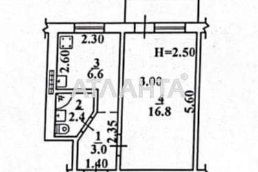 1-комнатная квартира по адресу ул. Черняховского (площадь 29,7 м²) - Atlanta.ua - фото 58
