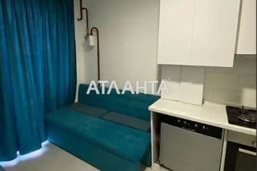 1-комнатная квартира по адресу ул. Богдана Хмельницкого (площадь 43,6 м²) - Atlanta.ua - фото 24