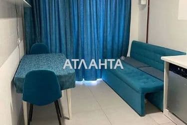 1-комнатная квартира по адресу ул. Богдана Хмельницкого (площадь 43,6 м²) - Atlanta.ua - фото 25