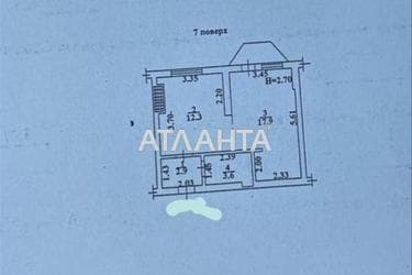 1-кімнатна квартира за адресою вул. Райдужний м-н (площа 39 м²) - Atlanta.ua - фото 22