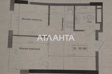 2-кімнатна квартира за адресою вул. Спрейсу (площа 36 м²) - Atlanta.ua - фото 13