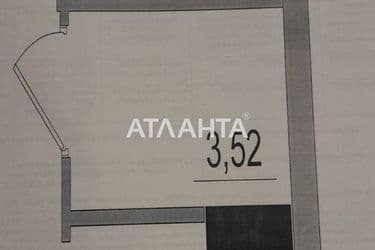 2-кімнатна квартира за адресою вул. Спрейсу (площа 36 м²) - Atlanta.ua - фото 14