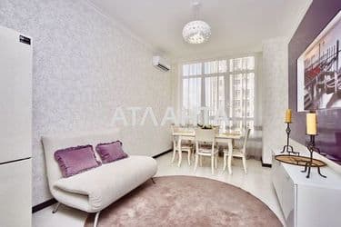 2-rooms apartment apartment by the address st. Frantsuzskiy bul Proletarskiy bul (area 92 m²) - Atlanta.ua - photo 52