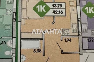 1-кімнатна квартира за адресою вул. Профспілкова (площа 42,2 м²) - Atlanta.ua - фото 13