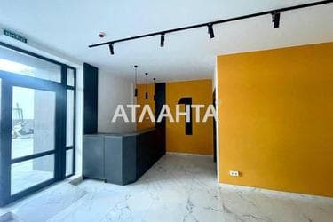 1-кімнатна квартира за адресою вул. Профспілкова (площа 42,2 м²) - Atlanta.ua - фото 11