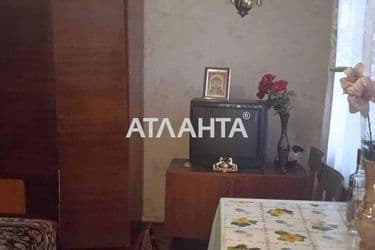House by the address st. Krayniy per (area 40 m²) - Atlanta.ua - photo 47