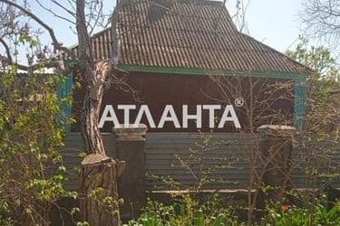 House by the address st. Krayniy per (area 40 m²) - Atlanta.ua - photo 52