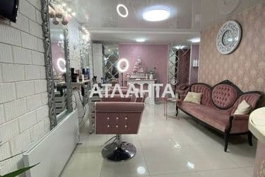 Коммерческая недвижимость по адресу ул. Ватутина (площадь 43,8 м²) - Atlanta.ua - фото 10