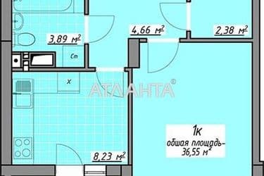 1-кімнатна квартира за адресою вул. Воробйова ак. (площа 36,4 м²) - Atlanta.ua - фото 12