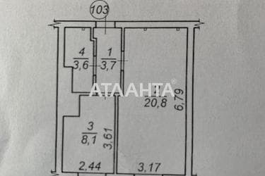 2-rooms apartment apartment by the address st. Krasnaya (area 62 m²) - Atlanta.ua - photo 44