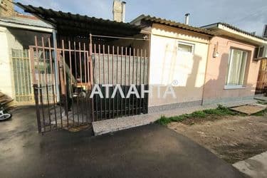 1-комнатная квартира по адресу ул. Раскидайловская (площадь 30,6 м²) - Atlanta.ua - фото 25