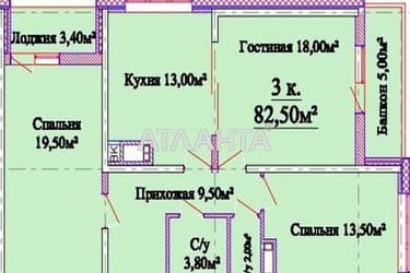 3-rooms apartment apartment by the address st. Tolbukhina (area 86 m²) - Atlanta.ua - photo 56