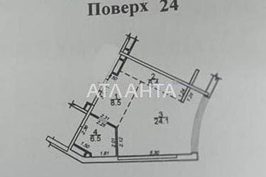 1-комнатная квартира по адресу ул. Каманина (площадь 45,5 м²) - Atlanta.ua - фото 4