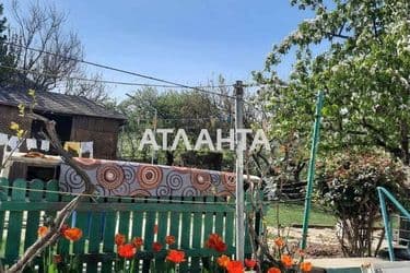 Будинок за адресою (площа 6,3 м²) - Atlanta.ua - фото 34