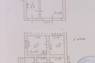 Будинок за адресою (площа 6,3 м²) - Atlanta.ua - фото 35
