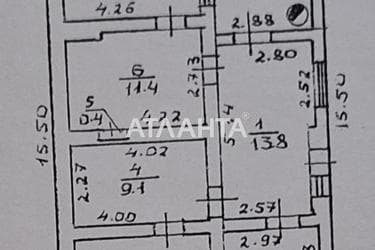 House by the address st. Babelya Vinogradnaya (area 94 m²) - Atlanta.ua - photo 40