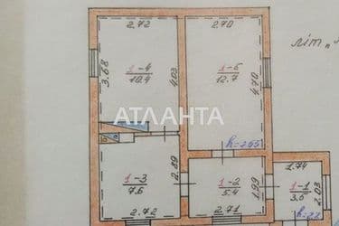 Дом (площадь 70 м²) - Atlanta.ua - фото 12