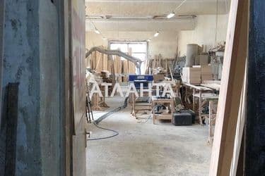 Landplot by the address st. Aleksandriyskiy per (area 22,5 acr) - Atlanta.ua - photo 15