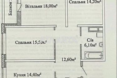 3-комнатная квартира по адресу ул. Варненская (площадь 87,2 м²) - Atlanta.ua - фото 19