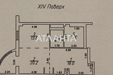 1-room apartment apartment by the address st. Armeyskaya Leninskogo batalona (area 62,5 m²) - Atlanta.ua - photo 19