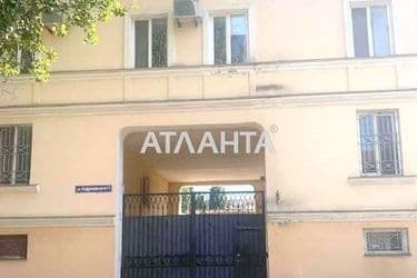 Коммерческая недвижимость по адресу ул. Андриевского (площадь 800 м²) - Atlanta.ua - фото 11