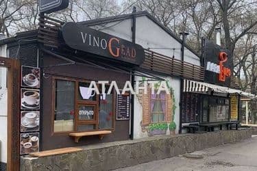 Комерційна нерухомість за адресою вул. Старопортофранківська (площа 104 м²) - Atlanta.ua - фото 3