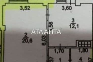 1-кімнатна квартира за адресою вул. Новоселів (площа 42,6 м²) - Atlanta.ua - фото 13