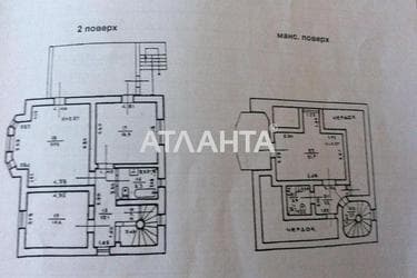 Будинок за адресою вул. Новгородська (площа 267 м²) - Atlanta.ua - фото 64