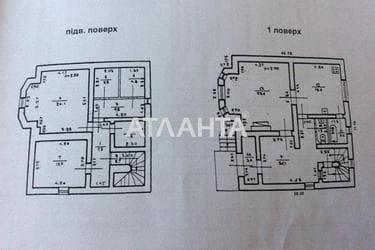Будинок за адресою вул. Новгородська (площа 267 м²) - Atlanta.ua - фото 63