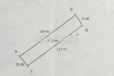 Участок (площадь 25,0 сот) - Atlanta.ua - фото 4