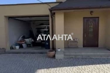 House by the address st. Radostnaya (area 100 m²) - Atlanta.ua - photo 11