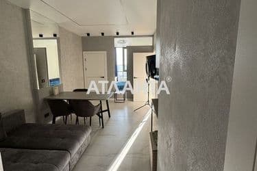 2-кімнатна квартира за адресою вул. Педагогічна (площа 62,3 м²) - Atlanta.ua - фото 50