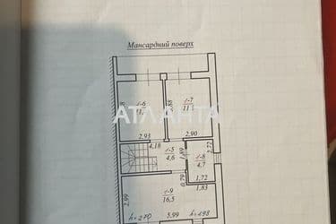 House by the address st. Tsentralnaya (area 100 m²) - Atlanta.ua - photo 10