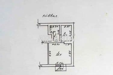 Коммерческая недвижимость по адресу Днепропетр. Дор. (площадь 51,2 м²) - Atlanta.ua - фото 14