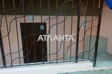 Коммерческая недвижимость по адресу Днепропетр. Дор. (площадь 51,2 м²) - Atlanta.ua - фото 22