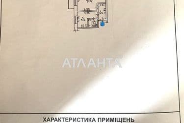 1-кімнатна квартира за адресою вул. 39-я лінія (площа 40 м²) - Atlanta.ua - фото 24