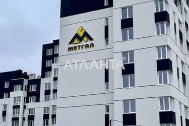 2-rooms apartment apartment by the address st. Karla Miklosha (area 72 m²) - Atlanta.ua - photo 5