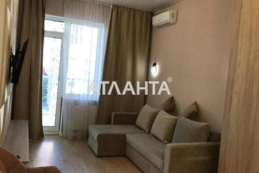 1-комнатная квартира по адресу Кордонный пер. (площадь 30 м²) - Atlanta.ua - фото 8