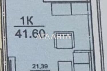 1-room apartment apartment by the address st. Gruzovoy per (area 47 m²) - Atlanta.ua - photo 11