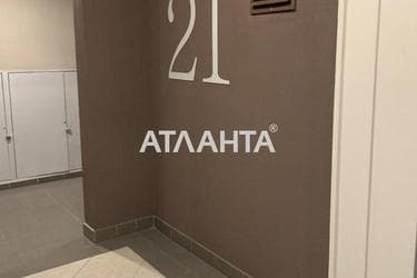 4+-rooms apartment apartment by the address st. Genuezskaya (area 62 m²) - Atlanta.ua - photo 14