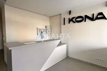 2-кімнатна квартира за адресою вул. Марсельська (площа 45 м²) - Atlanta.ua - фото 21