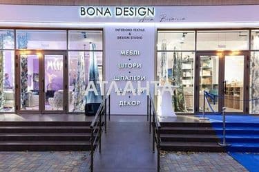 Комерційна нерухомість за адресою вул. Гагарінське плато (площа 212,8 м²) - Atlanta.ua - фото 10