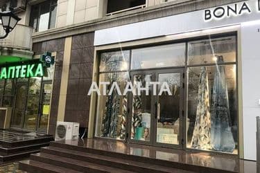 Комерційна нерухомість за адресою вул. Гагарінське плато (площа 212,8 м²) - Atlanta.ua - фото 13