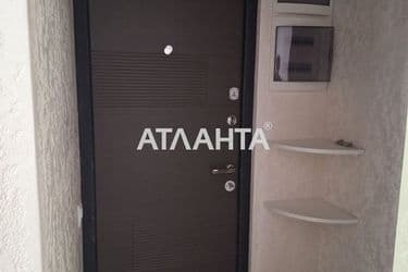 1-кімнатна квартира за адресою вул. Осипова (площа 35,7 м²) - Atlanta.ua - фото 15